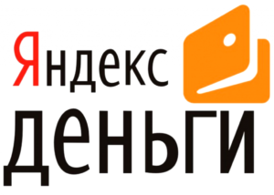 Микрозаймы на Яндекс.Деньги, срочно и без отказов