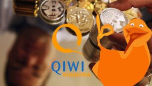 Обмен QIWI на биткоин: где и как это сделать