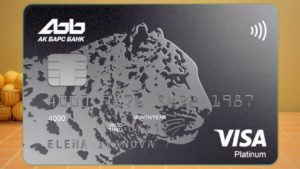 Дебетовая карта Ак Барс банка