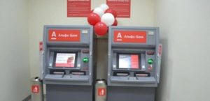 Банки-партнеры МДМ банка без комиссии