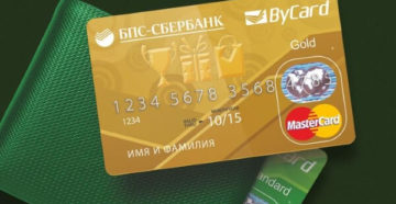 Особенности использования карты Gold Visa от Сбербанка