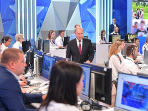 Зарплаты в центральном банке России