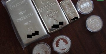Как купить серебро в слитках в Сбербанке: цена