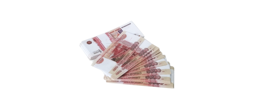 Потребительский кредит 1500000 рублей наличными