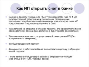 Займ под птс онлайн на карту без посещения банка и офиса