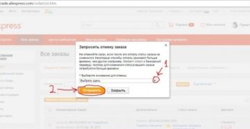 Как вернуть деньги продавцу на Алиэкспресс, если спор закрыт