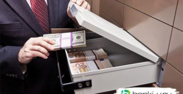 Банковская ячейка при расчетах с недвижимостью