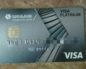 Преимущества карты Visa Platinum