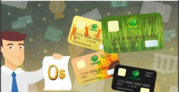 Пять лучших банковских карт без платы за обслуживание
