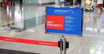 Sky Priority Аэрофлот: как получить